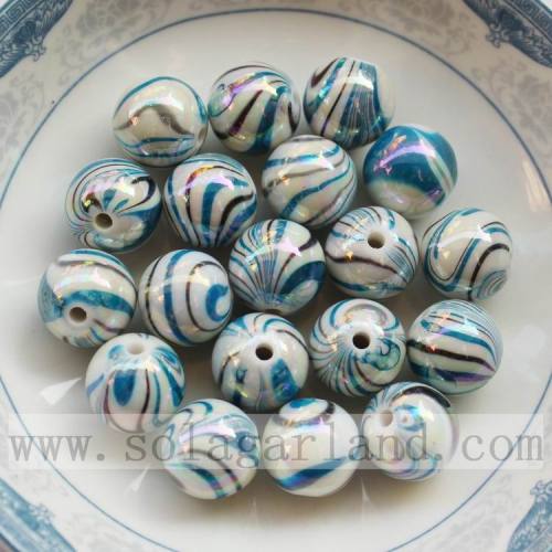 Perles rondes en acrylique finies AB avec grain