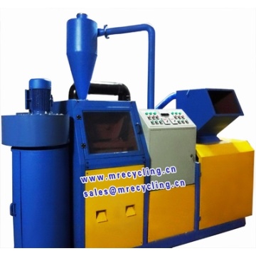 I-Electrical Cable Wire Granulator