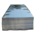 0.7 mm 두께의 도매 알루미늄 아연 지붕 시트