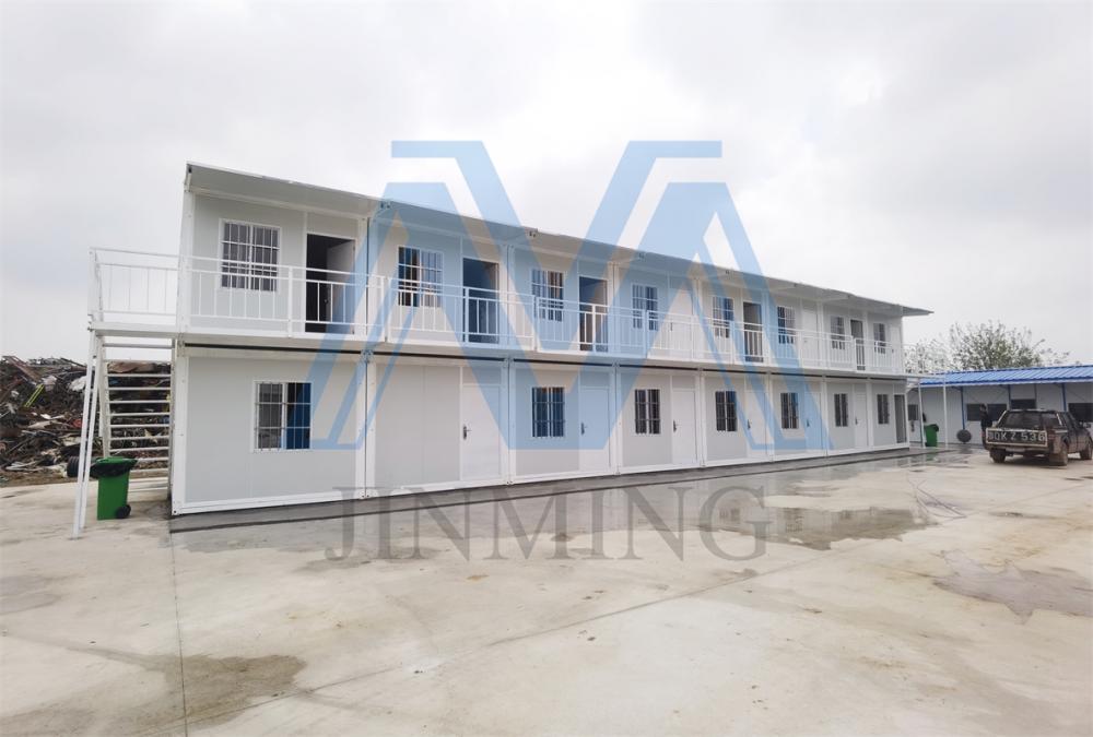 Folding Container House