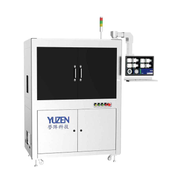 visual inspection equipment used in quality check