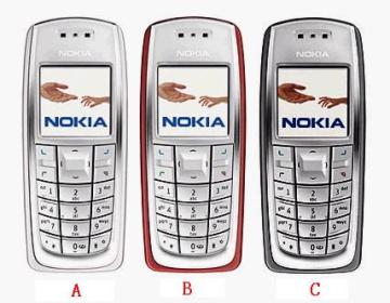 Nokia 3120,mobile phone