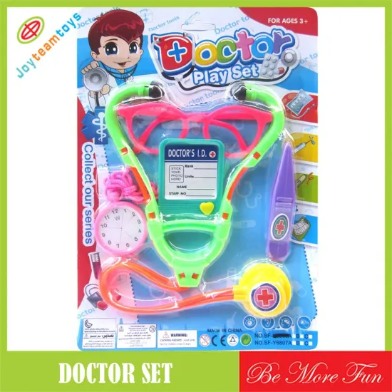 The interest of children's doctors toys suit