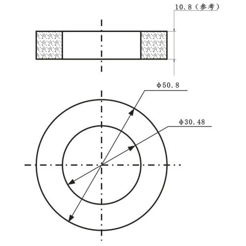 Piezo Keramikring 200 kHz