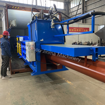 Horizontal Cardboard and Plastic Baler Machine