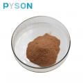 PYSON Hot sales goji berry extract powder