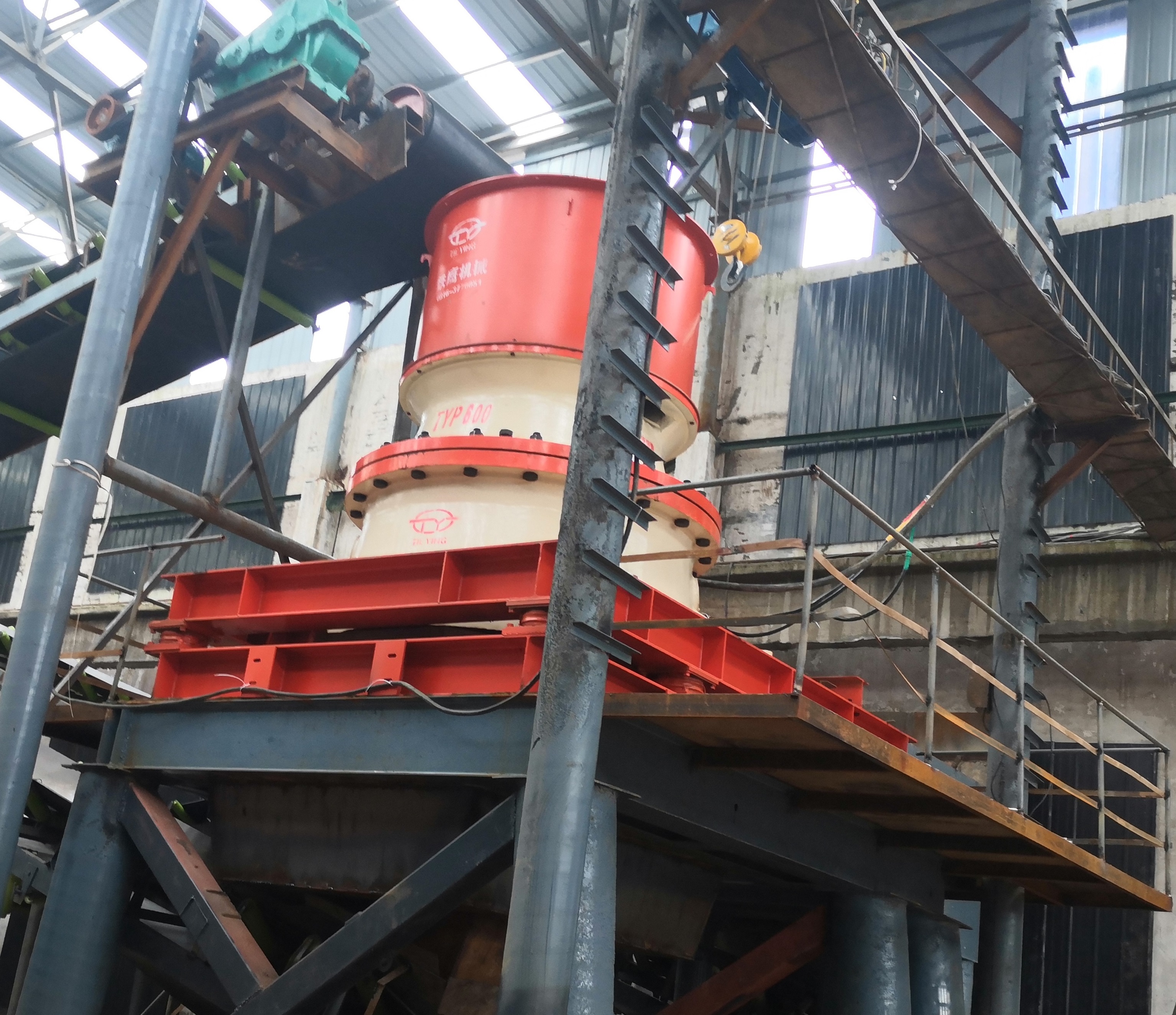 Compound Spring Cone Crusher at Site