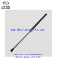 /msite/products/detail/productid/68358886/id/1521738.html