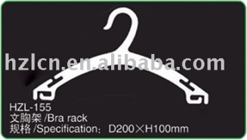 Bra Hanger