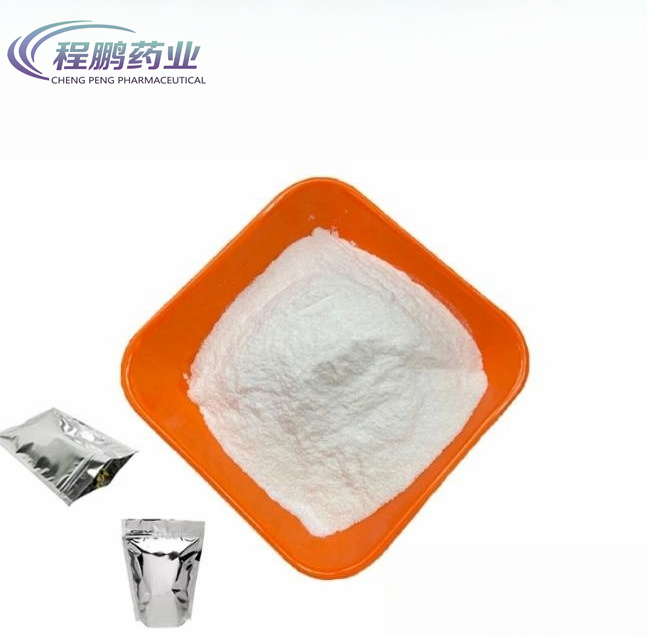 41-powder for animal Dimetridazole