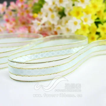 Jacquard Metallic Ribbon