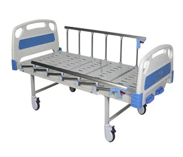 Adjustable Folding Hospital Bed With Guardrail