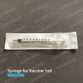 Шприц для вакцинации 1 мл без иглы