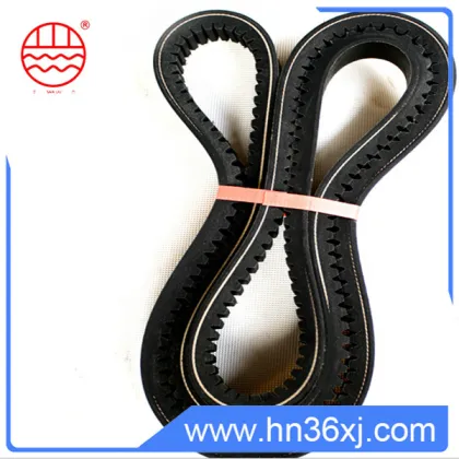 Agricultural Machine Belt HC1700 For John Deere