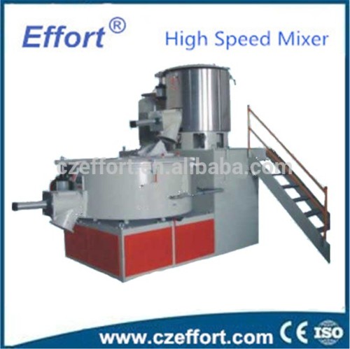 Hot Sale high speed mixer/pvc laboratory mixer