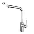 Seawave Mixer Kitchen-Out
