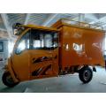Orange Body Electric Tricycle