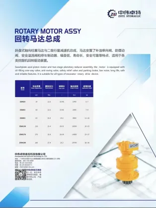 KRA10150 Excavator Travel Reducer for CASE CX210B ZW & ZHTE