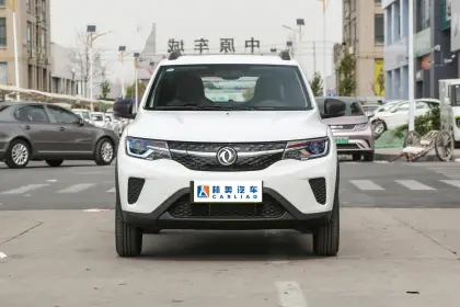 2022 Dongfeng EX1: Used Fast-Charging Battery Electric Car