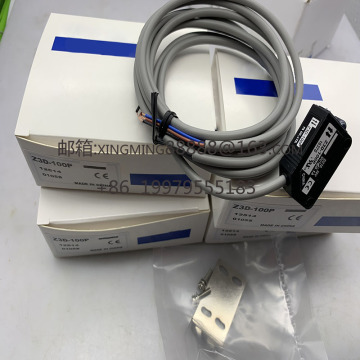 In Stock Z3D-100CP4 Z3D-100CN4 Photoelectric Switch Sensor