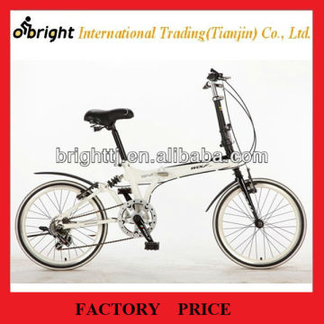 20 inch steel folding bike, with suspension, 7 speed
