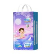 Free sample fine fashionable baby diapers fluff