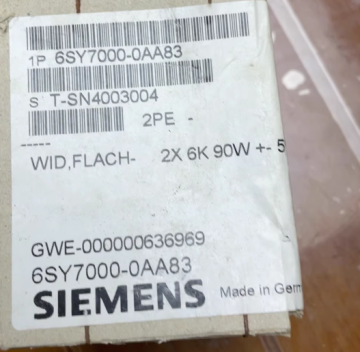 ตัวต้านทานผู้ขายดีที่สุด 2 x 6k 90w 5% 6sy7000-0aa83