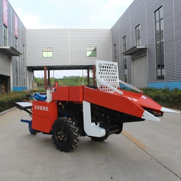 Mini Maize Harvester for Small Farms