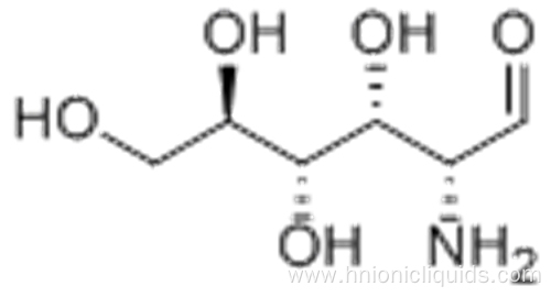 Glucosamine CAS 3416-24-8