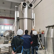 Automated Granulation and Drying Machine
