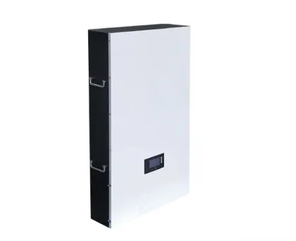 Wall mounted lithium battery