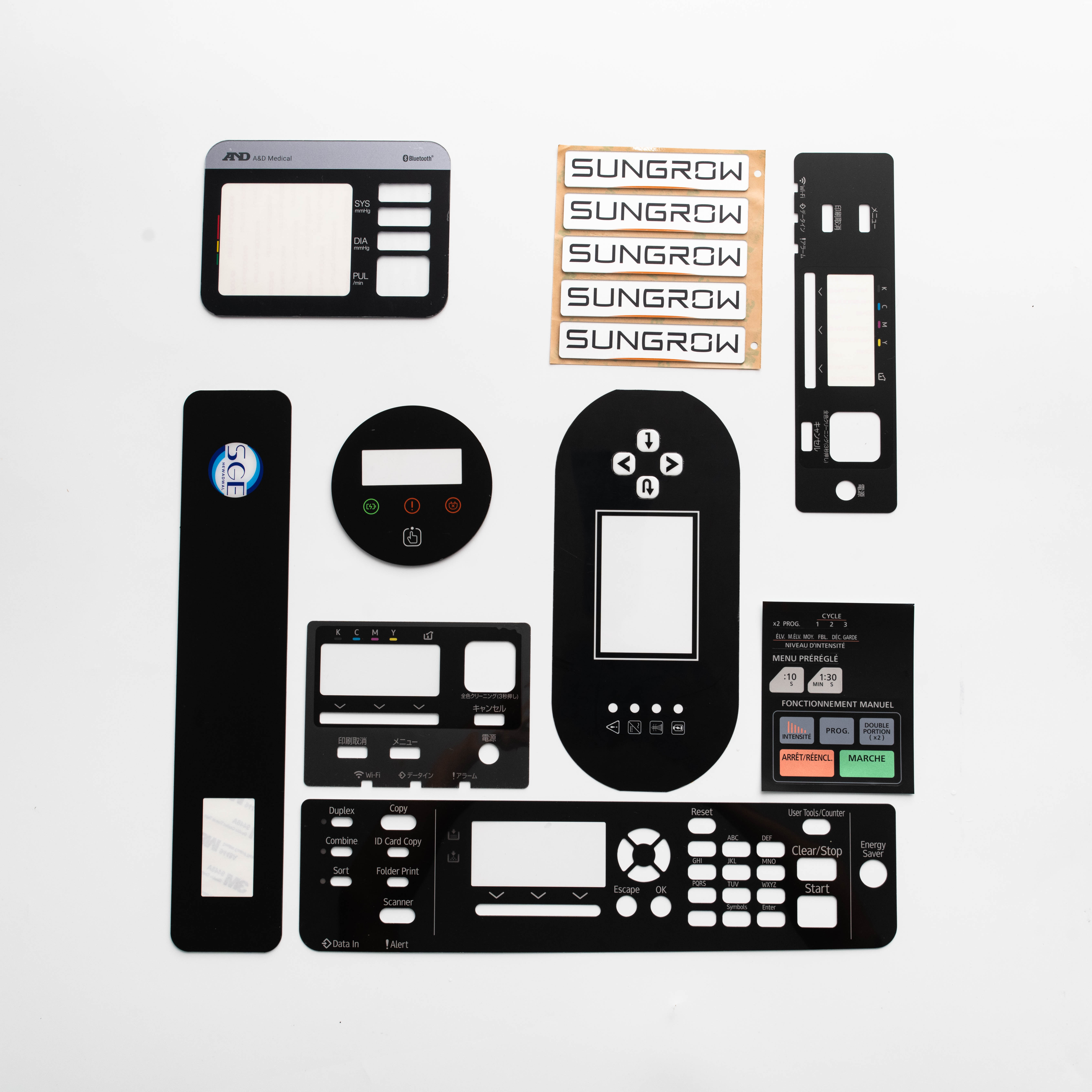 Silk Screen Silk Screen