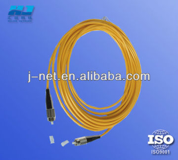 fc lszh fiber optic patch cord