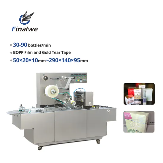 High-Speed Cardboard Gift Box Overwrapping Machine