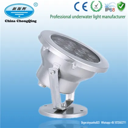 Pool lights underwater supply with 9W 12W 18W RGB LED pool lights