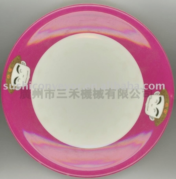 Sushi dish