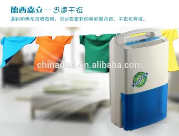 household/portable/stynish dehumidifier 38L/D