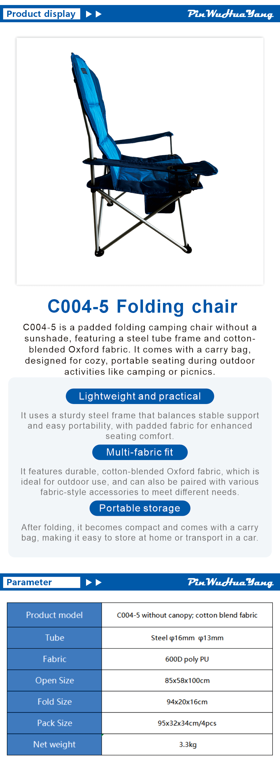 uv blocking camping chair shade