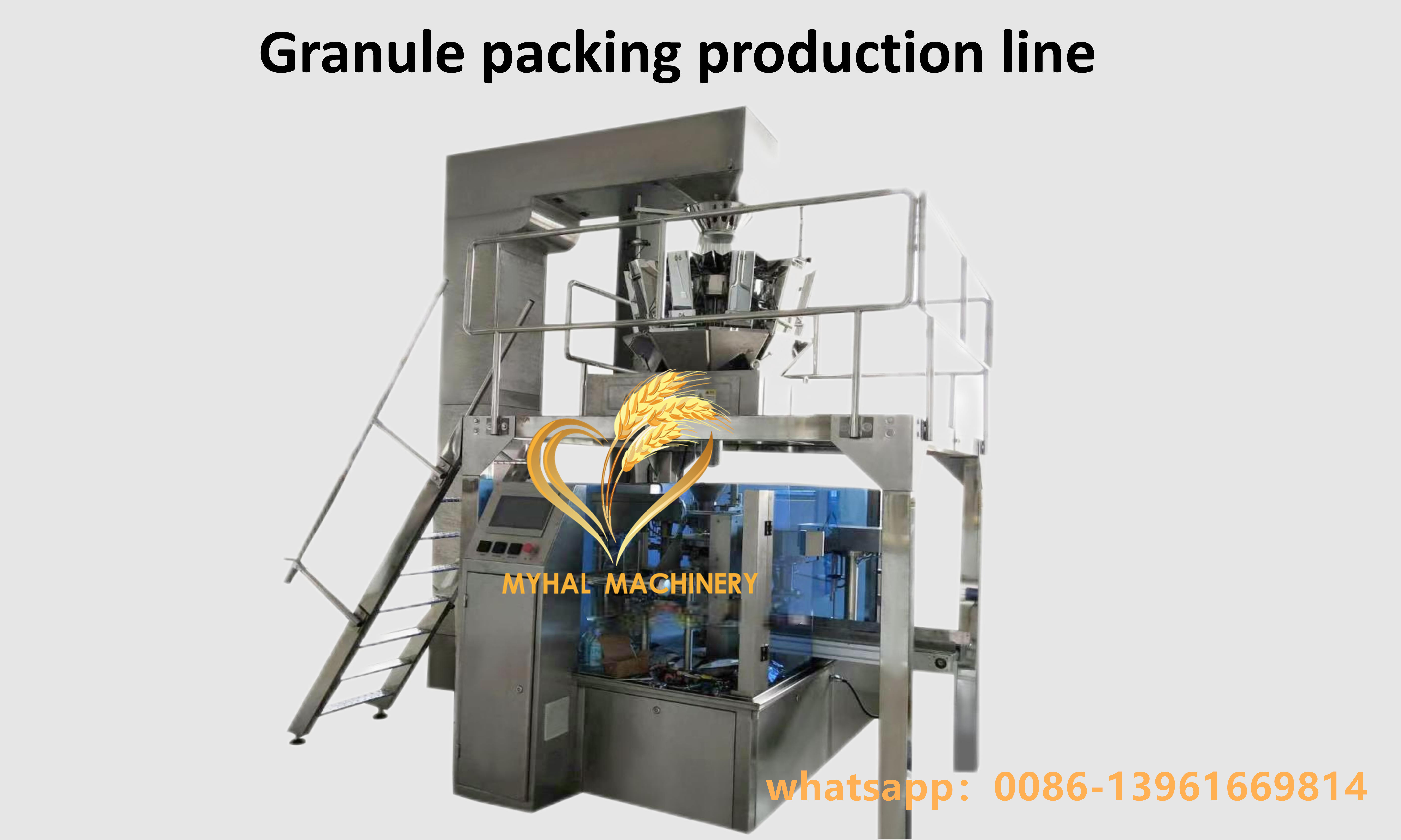 animal feed powder doypack packing machine powder premade pouch filling machine