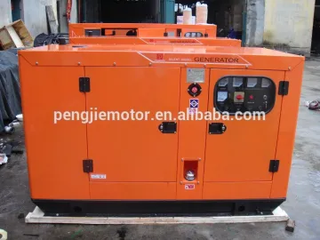 Pengjie good price generators ISO9001 CE 50KW ISO9001 CE