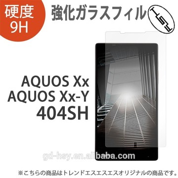 HUYSHE New arrival 9h premium tempered glass screen guard for Aquos Xx Xx-Y 404SH screen protector