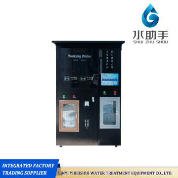 Black 2‑Outlet Water Vending Machine