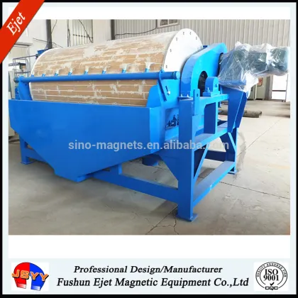 Ferric Oxide slon magnetic separation