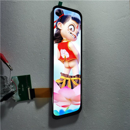 9.35 Inch TFT LCD Display