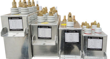 Induction Heating High Frequency Capacitors Water Cooled With Ce Approval
