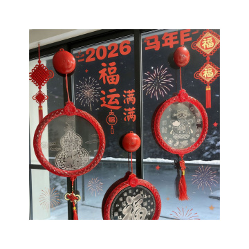 Elegant Light-Up Fu Ornaments for Spring Festival