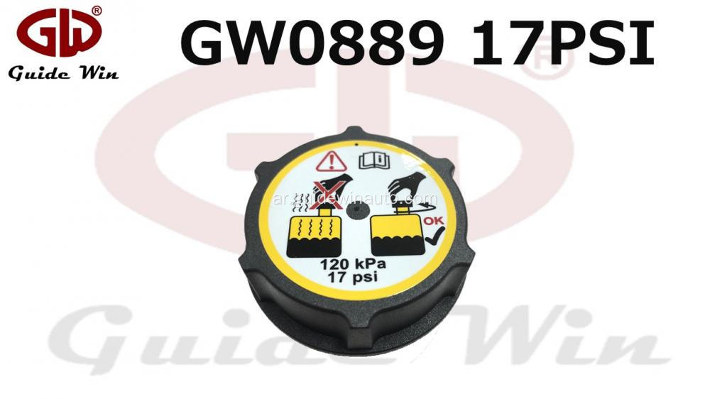 Coolant Reservoir Cap 31549 17psi