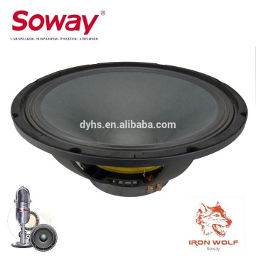 SW460-03 مكبر صوت محترف ، مكبر صوت PA ، 1000W كحد أقصى.
