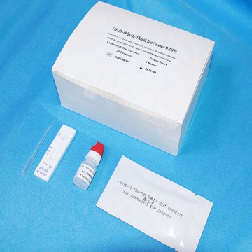 FAST REACTION Novel Coronavirus Test for hospital use