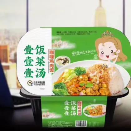 All-in-One Self-Heating Rice Bowl